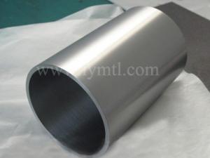 Tungsten tube