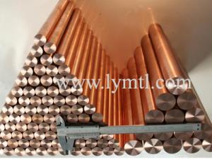 Tungsten copper rod